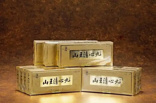 1998年同仁堂参茸卫生丸(原箱)