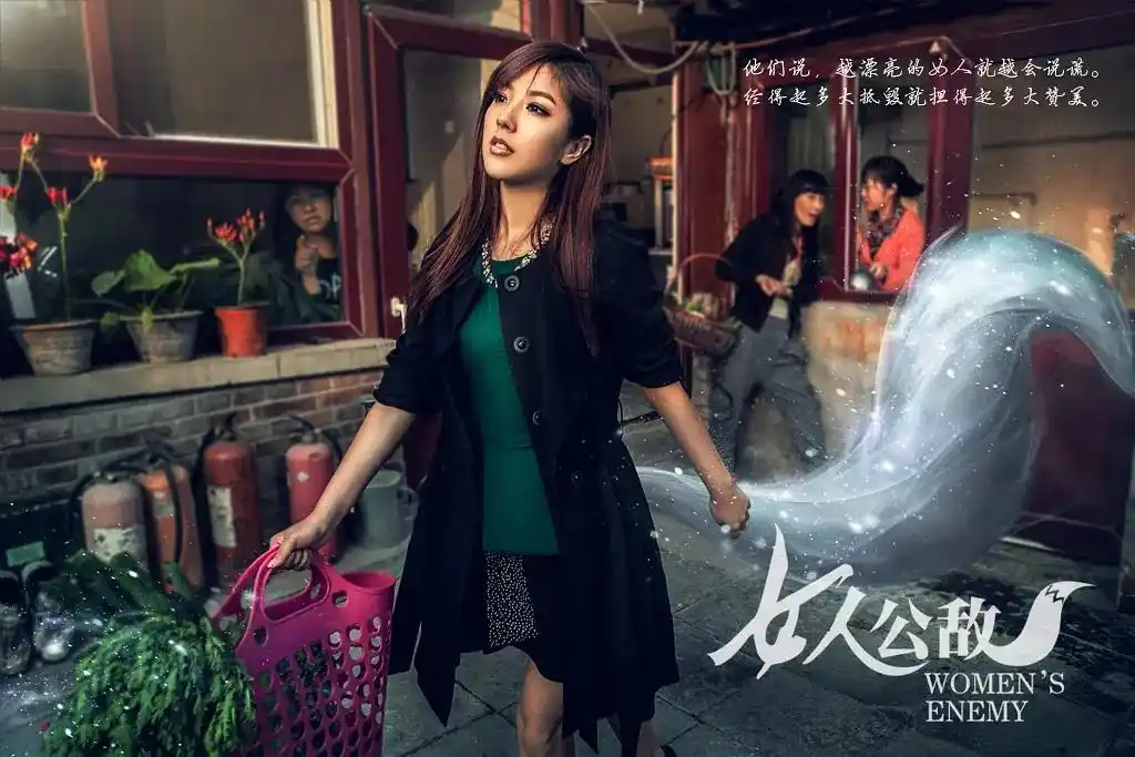 青春期校花赵奕欢