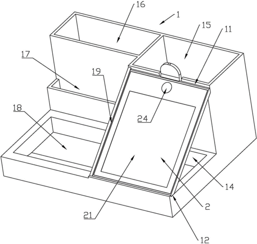 带手写板的笔筒制造技术