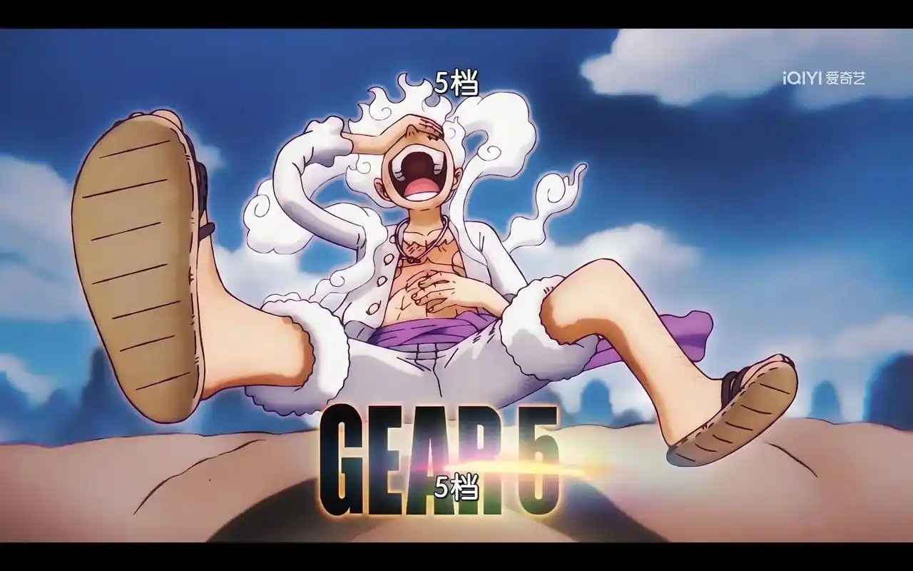 燃爆了,路飞五档,高清壁纸,今天是个高级海贼.#路飞尼卡形态 - 抖音