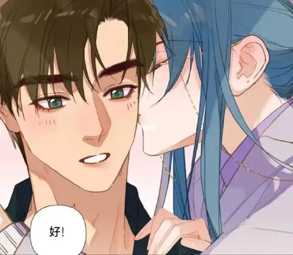 收不健全关系四新视角