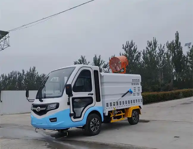 电动多功能高压清洗车小区街道用雾炮消毒除尘洒水车新能源清洁车 浅