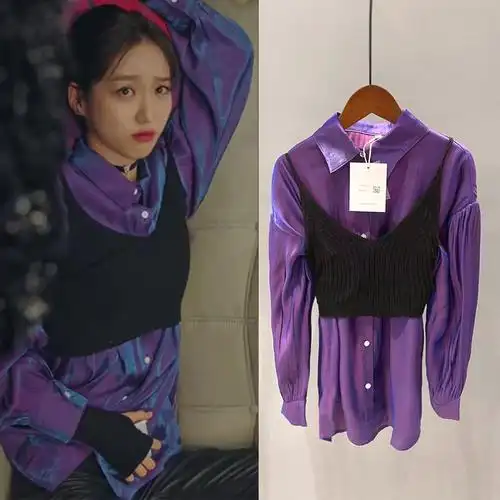 韩剧顶楼周锡京同款紫色衬衫吊带两件件套复古衬衫