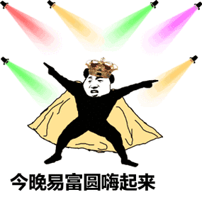 300_300gif 动态图 动图