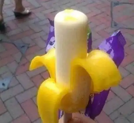 英国香蕉雪糕,记得小时候经常吃,一种可以剥着吃的雪糕,是不是非常