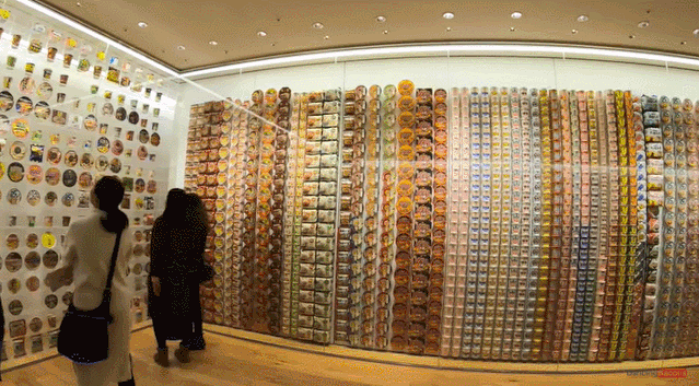 日清拉面博物馆大揭秘!