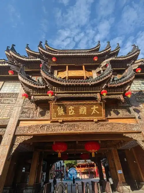 游湖州市太湖古镇,,, - 抖音