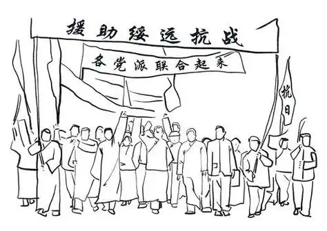 运动图片简笔画运动图片简笔画儿童画