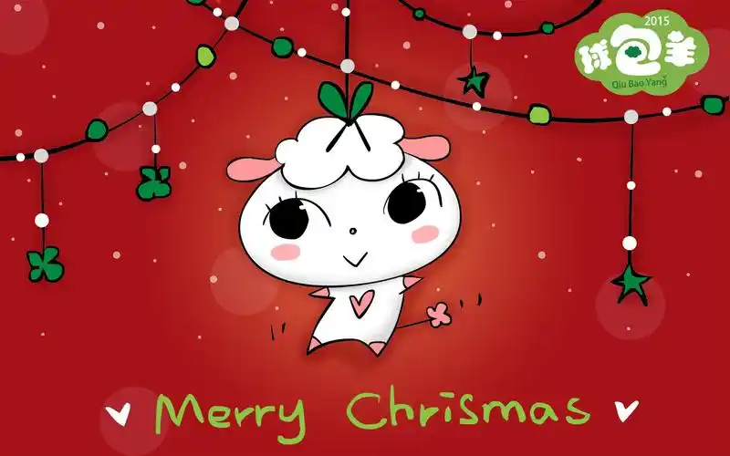 球包羊,可爱,圣诞,羊,红色球包羊壁纸图片