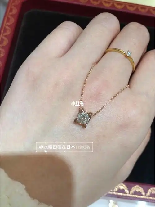 卡地亚牛头钻石项链74分h色vvs1欣赏一下