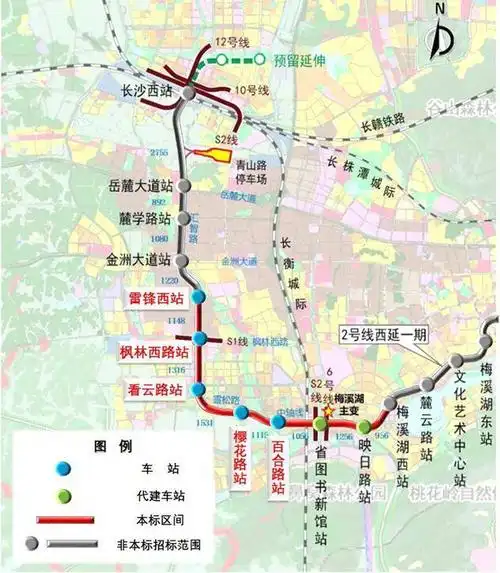 长沙市轨道交通2号线西延线二期工程土建施工项目二标段中标
