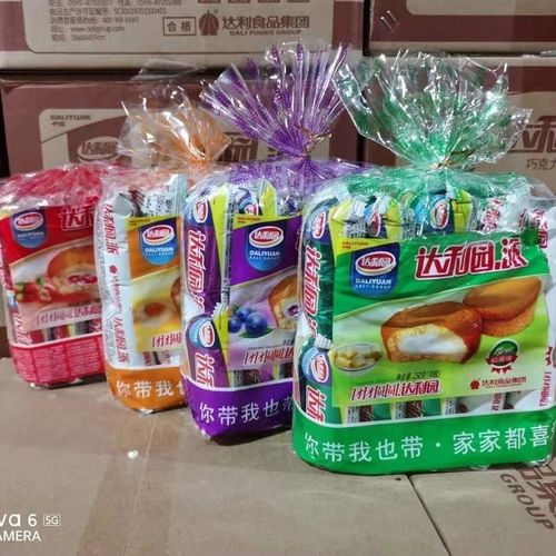 5月产达利园蛋黄派蓝莓味整箱批发16包巧克力派早餐零食蛋糕批发