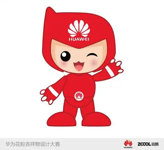 华为花粉吉祥物