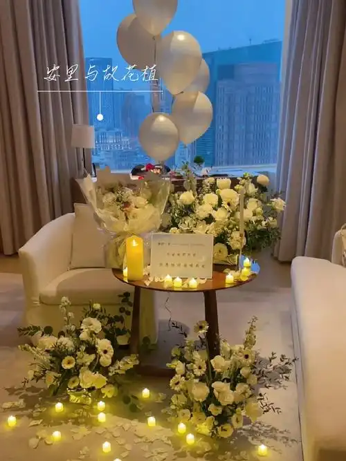 上海艾迪逊酒店生日小预算鲜花布置