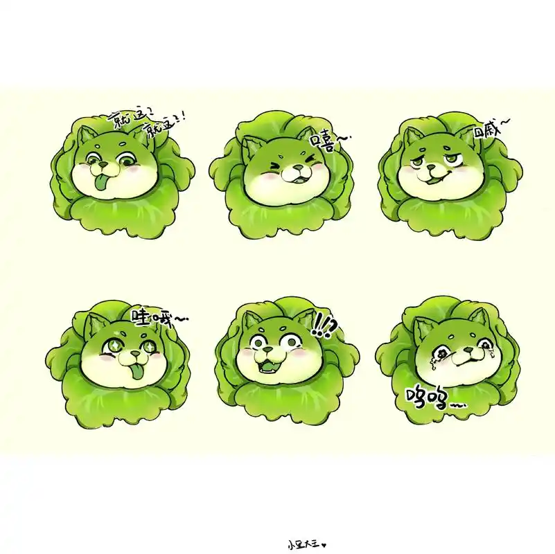 金铲铲之战 #金铲铲菜狗 #菜狗表情包  - 抖音