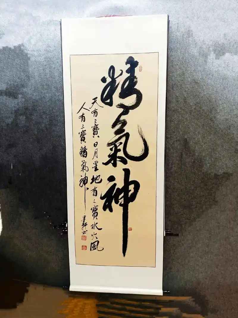 名字作诗#原创书法作品 #原创作品 #书法定制