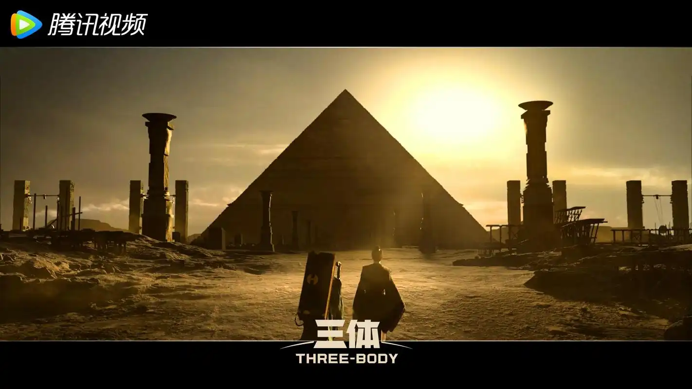 剧版三体播出获得一致好评尊重原著只是第一步