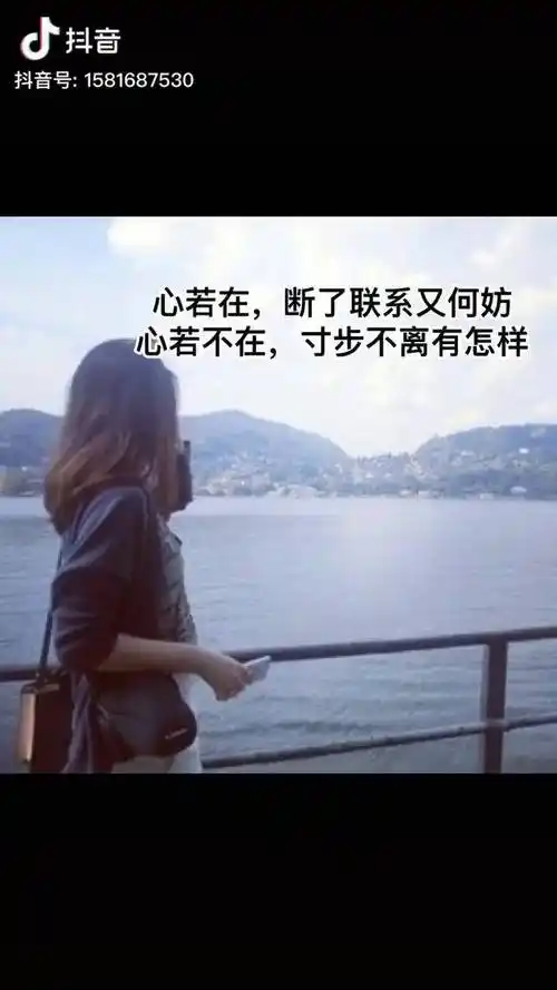 有心者有所累无心者无所谓