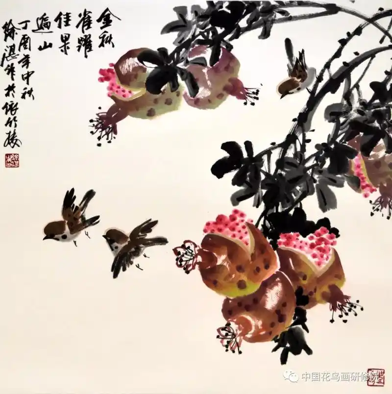 徐湛教授传统花鸟画技法讲座视频之麻雀,大鸡的画法