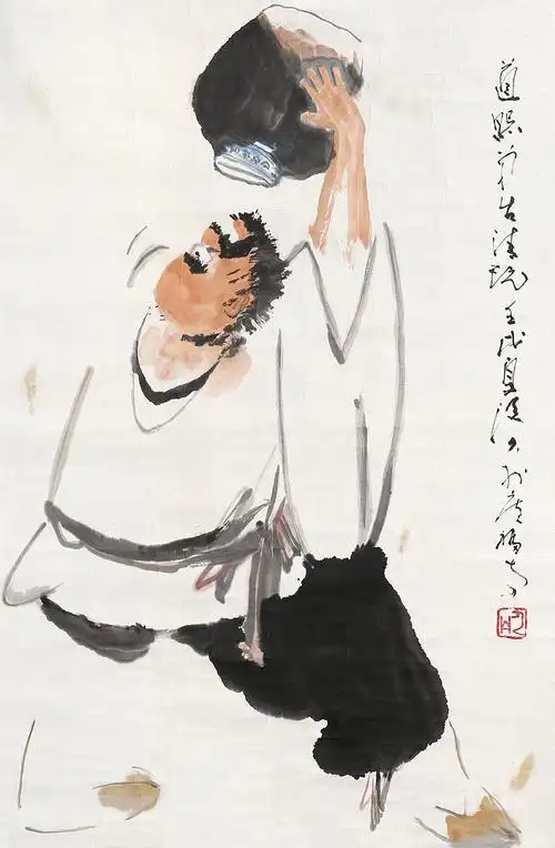 李琼玖-酒仙作品成交价:流拍,李琼玖作品拍卖成交记录,四川首尔迪2018