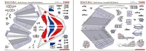 飞行模型b747400波音客机航模设计图纸pdf格式