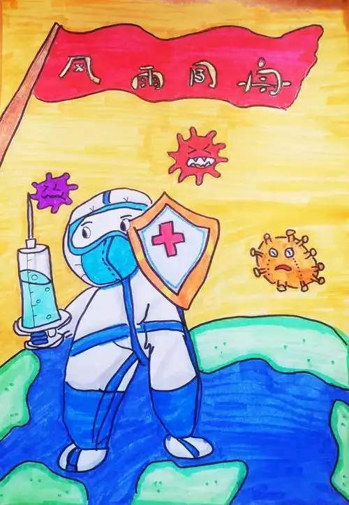 "追光而行 感恩守护 致敬最美逆行者"抗疫主题儿童画-图3