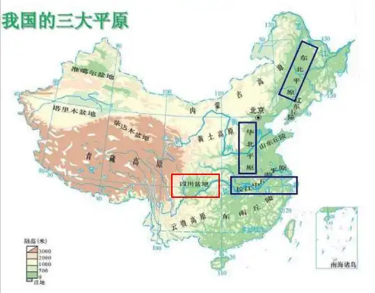 打开中国地形图,你会发现我们的祖国山峦起伏,除了华北平原,东北平原