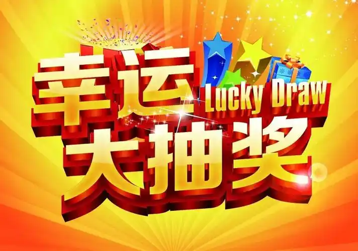 礼悦国庆·情浓中秋——崇福·国际皮草中心国庆活动火爆开启!_搜狐财