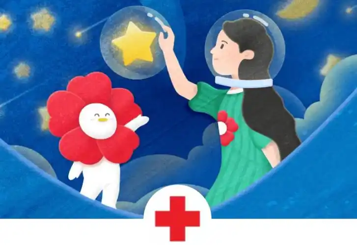 博爱官渡58人道公益日官渡区红十字会邀您一块做好事