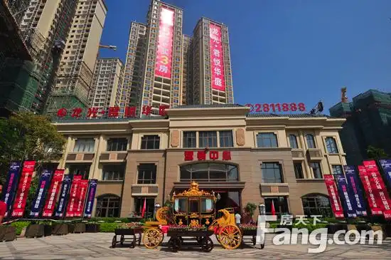 龙光君悦华府营销