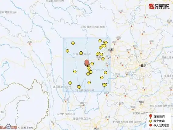 四川甘孜州泸定县发生30级地震