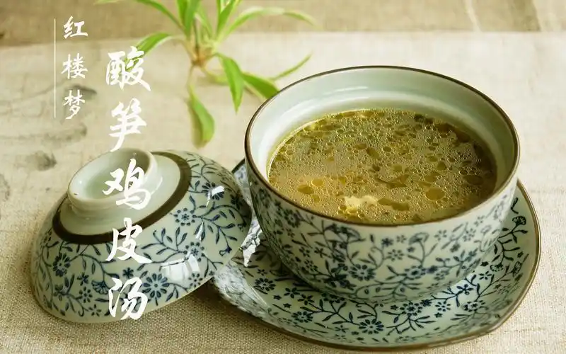 【红楼梦美食复刻】宝玉痛喝了几碗的酸笋鸡皮汤,酸笋的解腻加上鸡肉