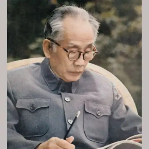 今天,我想再听一次这首《牧童短笛》 | 不屈的贺绿汀,风暴中的硬骨头