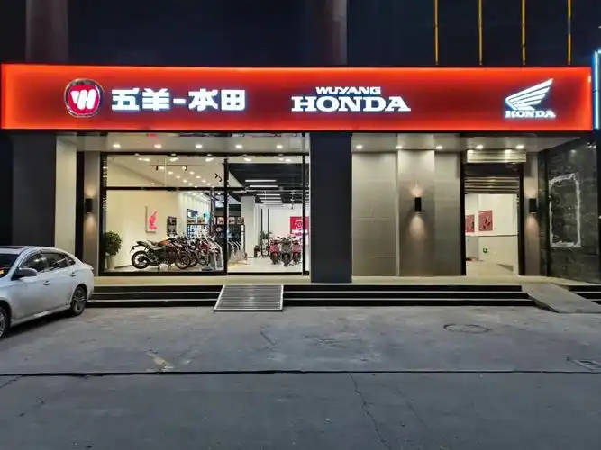 摩托车论坛 - 中国摩托迷网 将摩旅进行到底!