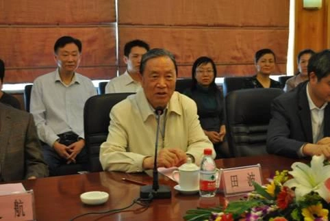 田波主要研究什么?