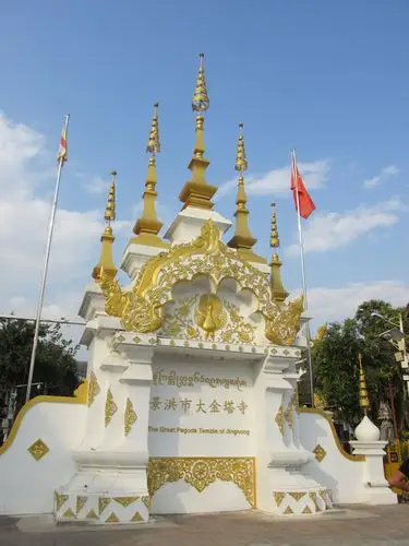 西双版纳景洪大金塔寺