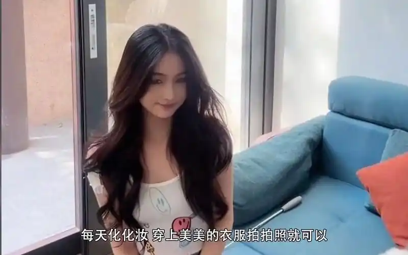 炫迈妹子嫁得有多好?经历9任男友觅得良配