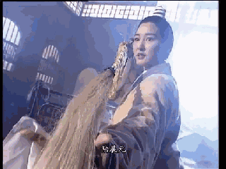 你说朱茵眨眼很惊艳,我觉得杨幂的郭襄笑起来也不