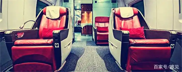 高铁特等座和一等座的区别,还真是大不一样,至少有15处不同点