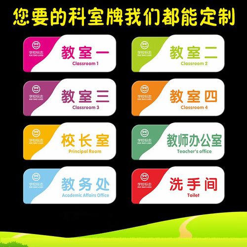 5毫米厚度单面黏贴 25x10cm