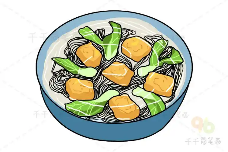 上海传统小吃油豆腐线粉汤简笔画