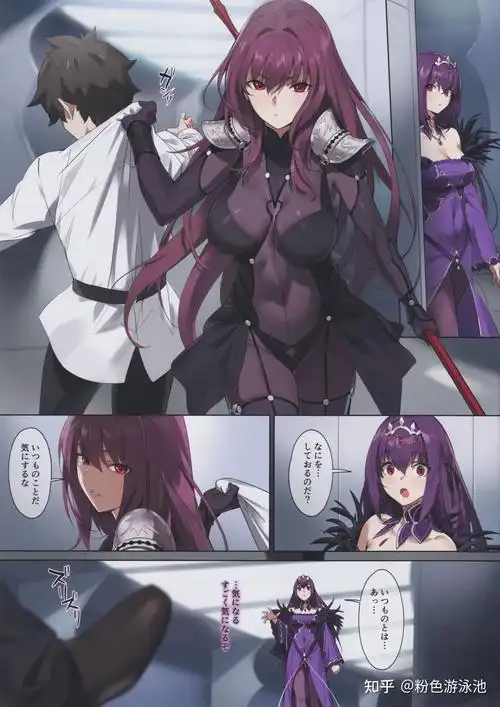 不得不感叹一下不愧是fate系列的游戏,同人本就是多的离谱,虽然fgo