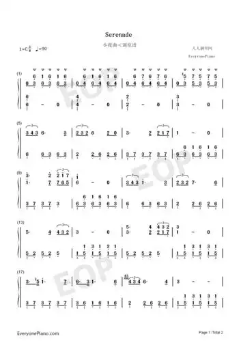 小夜曲舒伯特c调原谱双手简谱预览1