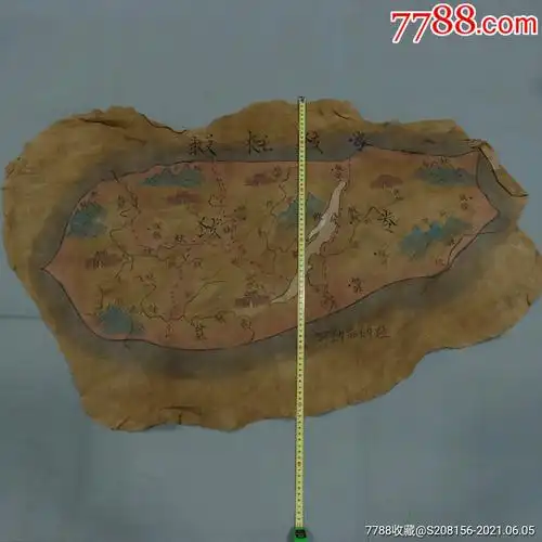 手工羊皮画(地图)长103cm宽63cm