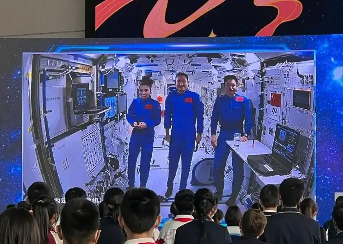 中国空间站首次太空授课活动圆满成功