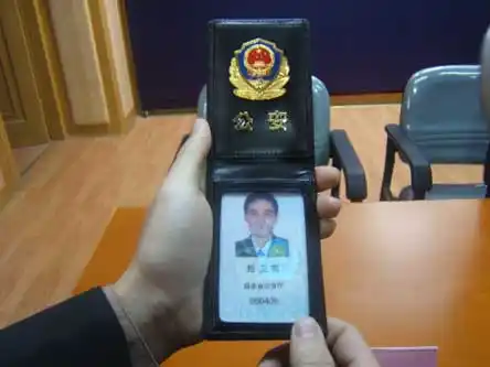 明年启用新警察证 群众肉眼可辨别真假