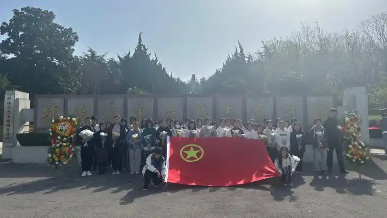 蚌埠工艺美术学校开展铸魂2024清明祭英烈主题教育系列活动