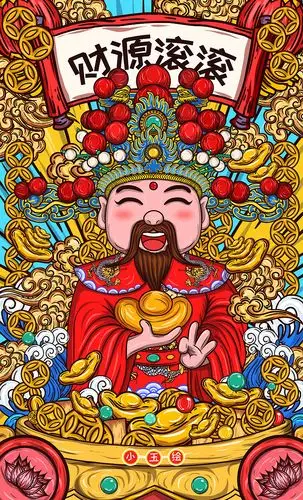 财神来也|插画|商业插画|小玉子酱 - 原创作品 - 站酷 (zcool)