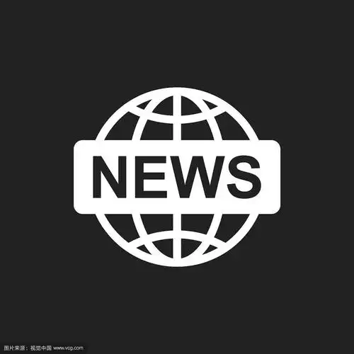 世界新闻平面图标新闻标志标志