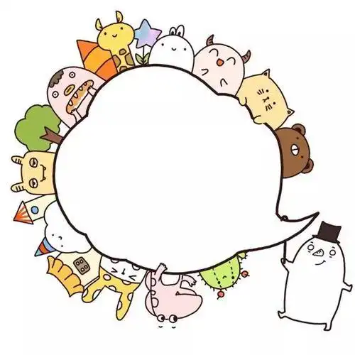 萌萌的小动物手账边框简笔画94手抄报简单又漂亮的边框简笔画图片大全
